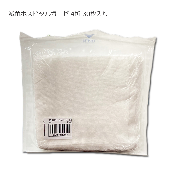おちあい,CFB,加古川