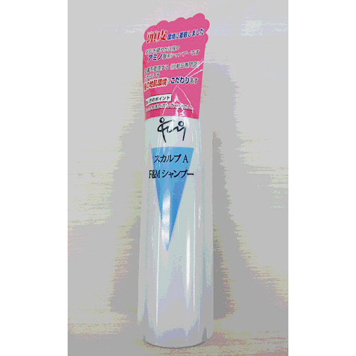 ビューティーパートナーおちあい,加古川,の商品